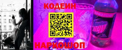 бошки Пушкино