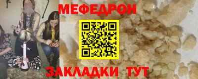 бошки Пушкино