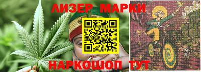 альфа пвп Пугачёв