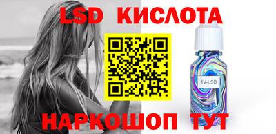 мет Пыть-Ях