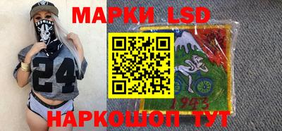 бошки Пушкино