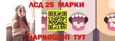 бошки Пушкино