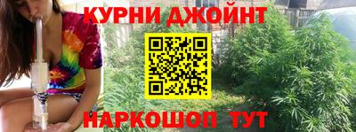 мет Пыть-Ях