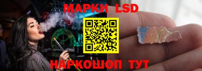 альфа пвп Пугачёв