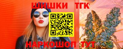 альфа пвп Пугачёв
