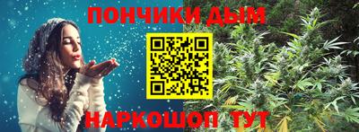 мет Пыть-Ях