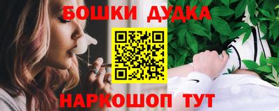 альфа пвп Пугачёв