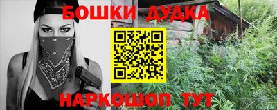 альфа пвп Пугачёв