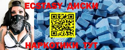 бошки Пушкино
