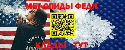 бошки Пушкино