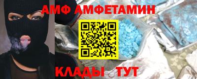 бошки Пушкино