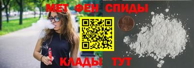 бошки Пушкино