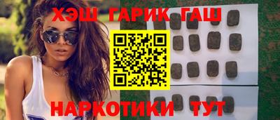 альфа пвп Пугачёв